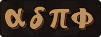 α_δ_π_φ (Lav)